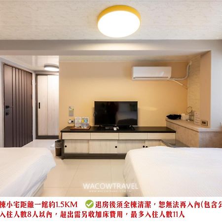 Secret Path B&B Đảo Tiểu Lưu Cầu Ngoại thất bức ảnh