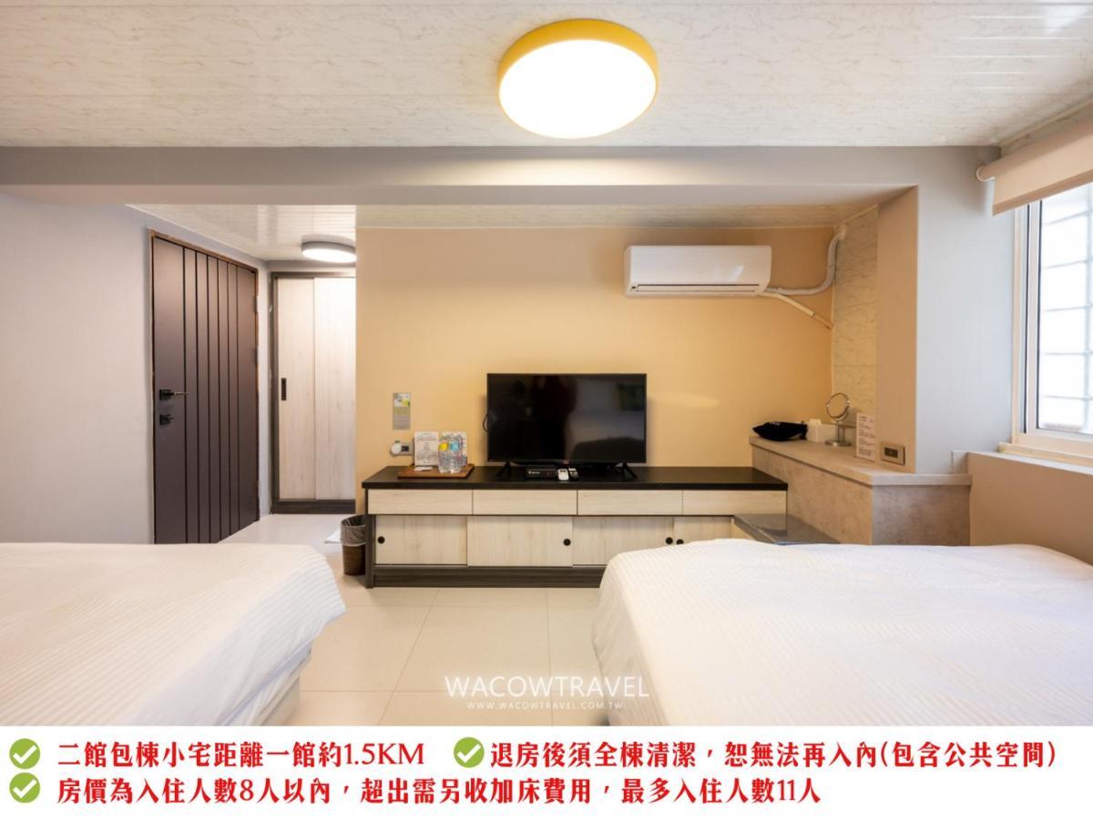 Secret Path B&B Đảo Tiểu Lưu Cầu Ngoại thất bức ảnh