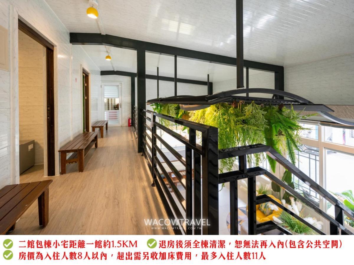 Secret Path B&B Đảo Tiểu Lưu Cầu Ngoại thất bức ảnh