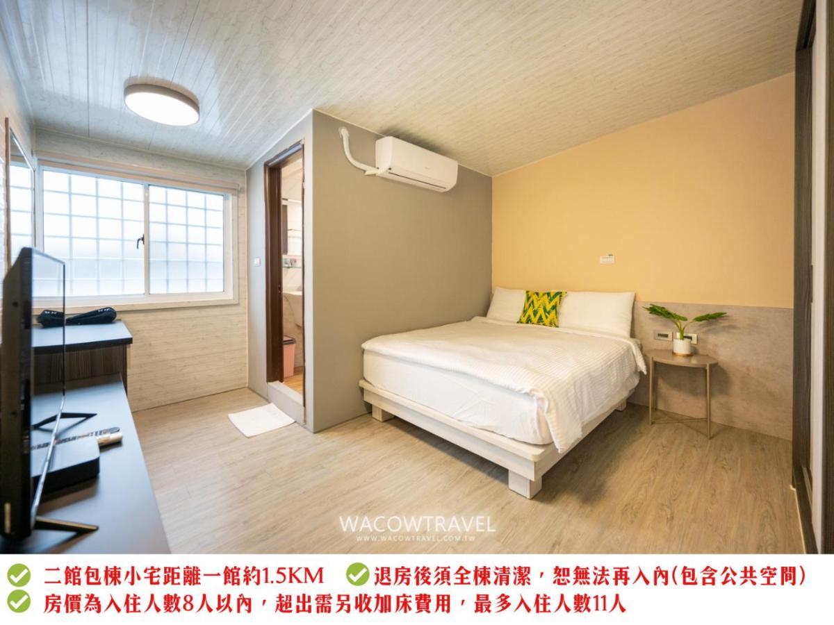 Secret Path B&B Đảo Tiểu Lưu Cầu Ngoại thất bức ảnh