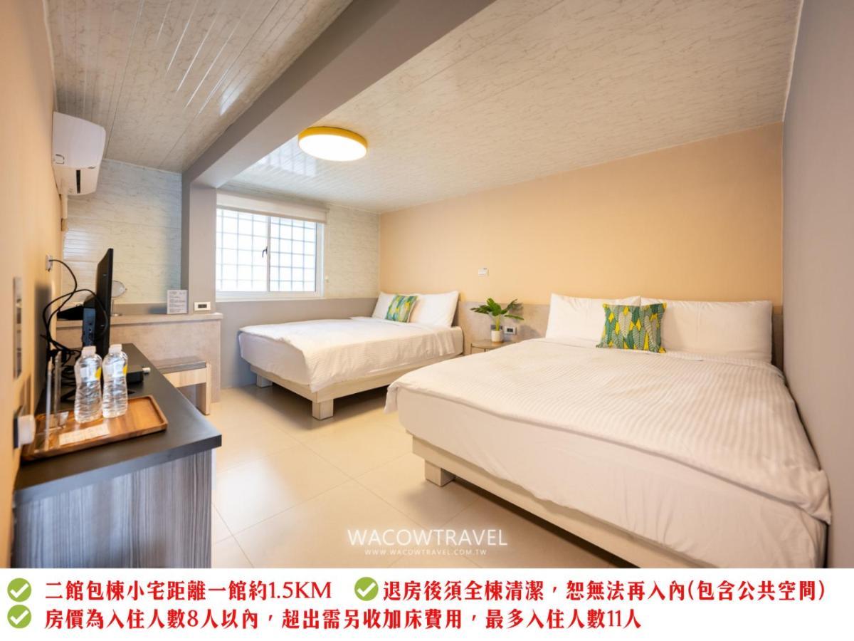 Secret Path B&B Đảo Tiểu Lưu Cầu Ngoại thất bức ảnh