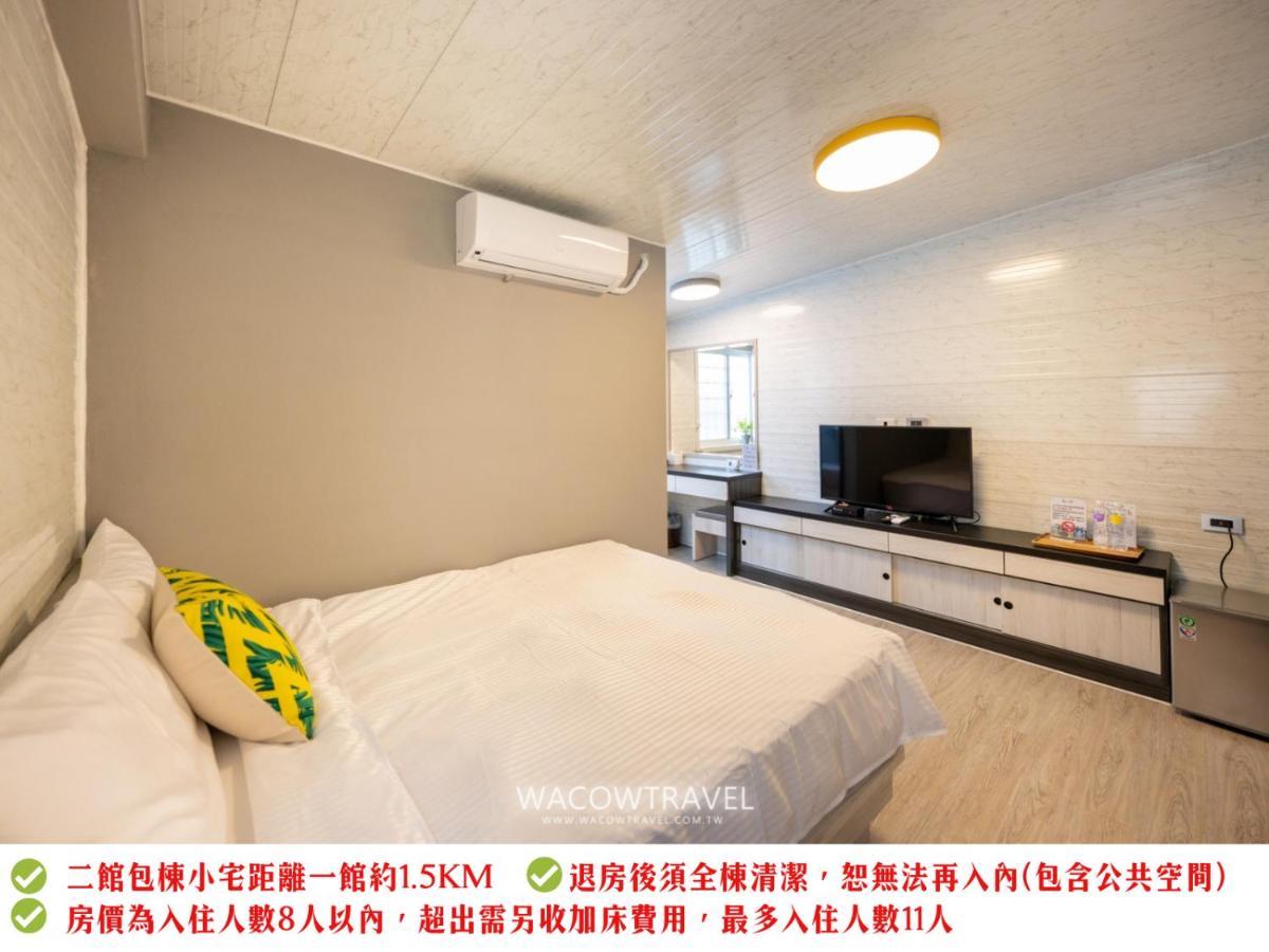 Secret Path B&B Đảo Tiểu Lưu Cầu Ngoại thất bức ảnh