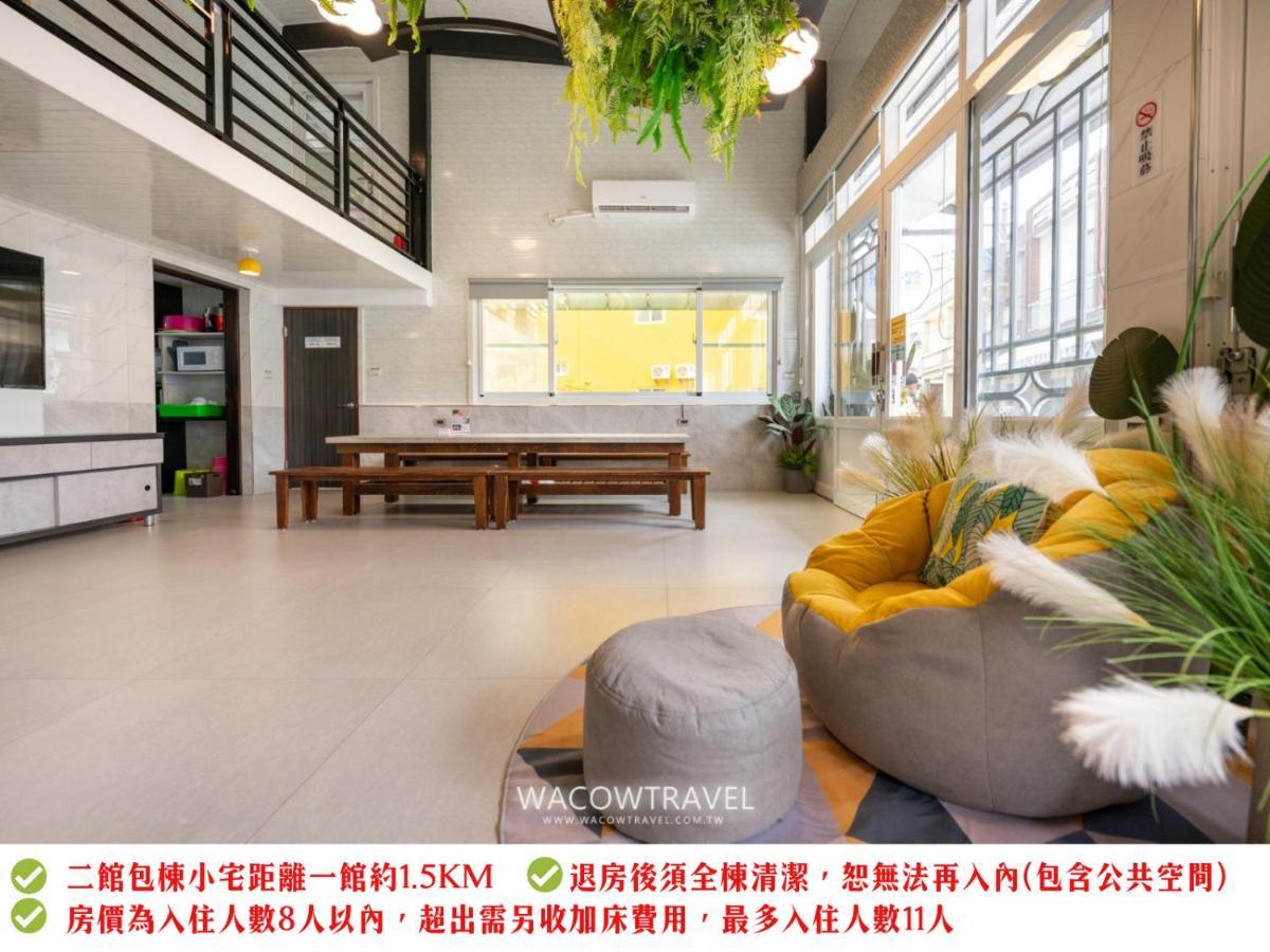 Secret Path B&B Đảo Tiểu Lưu Cầu Ngoại thất bức ảnh